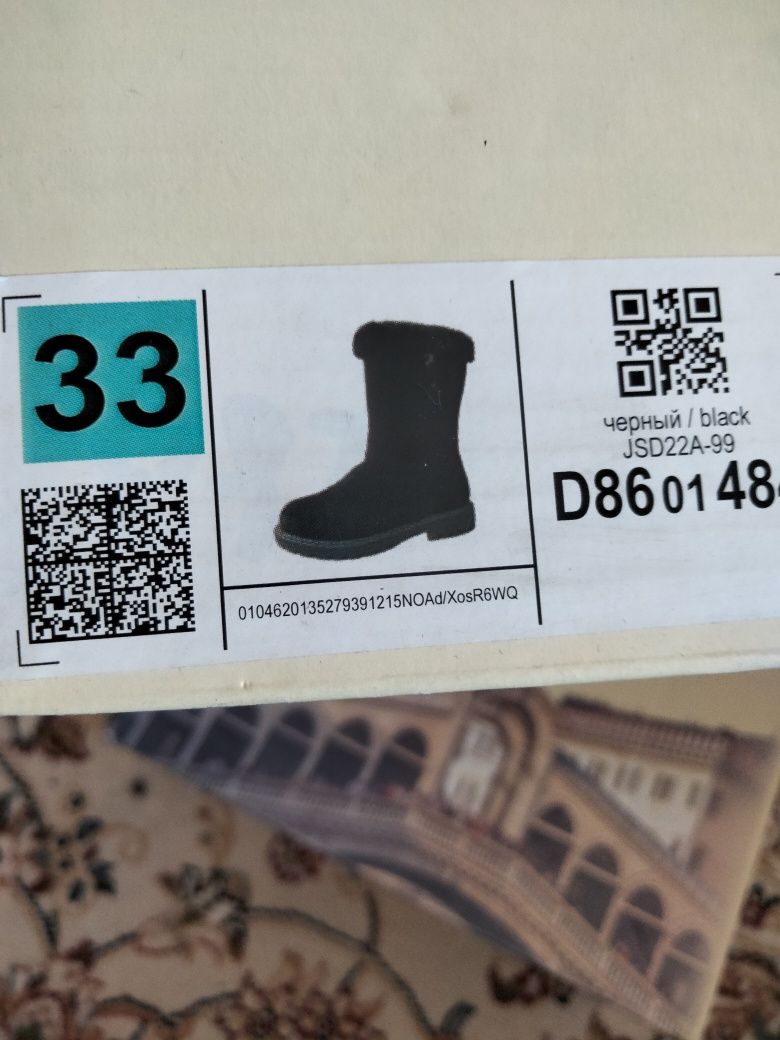 Продаю  сапоги для девочек