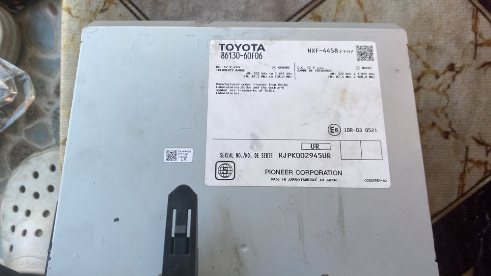 Магнитола Toyota LC200