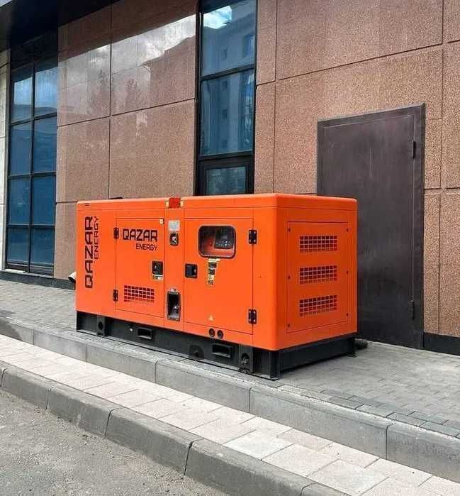 Астана! Дизельный генератор с АВР QAZAR ENERGY GRS30A NEWMAX