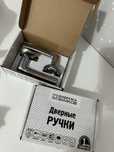 Дверные ручки без розетки