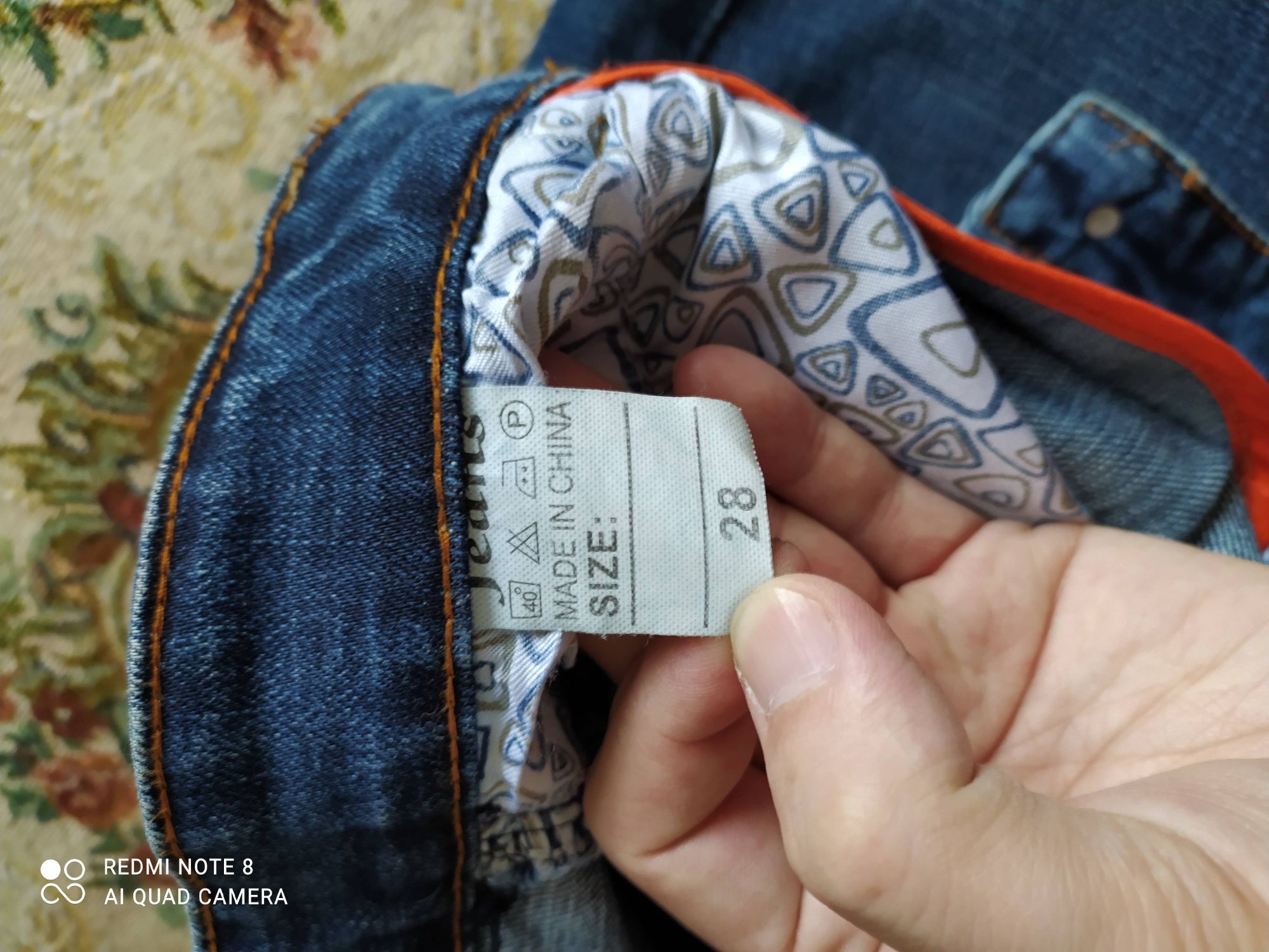 Продам джинсы мужские