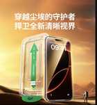 Защитное стекло iphone 16 pro БЕЗ ЧЕРНОЙ РАМКИ!