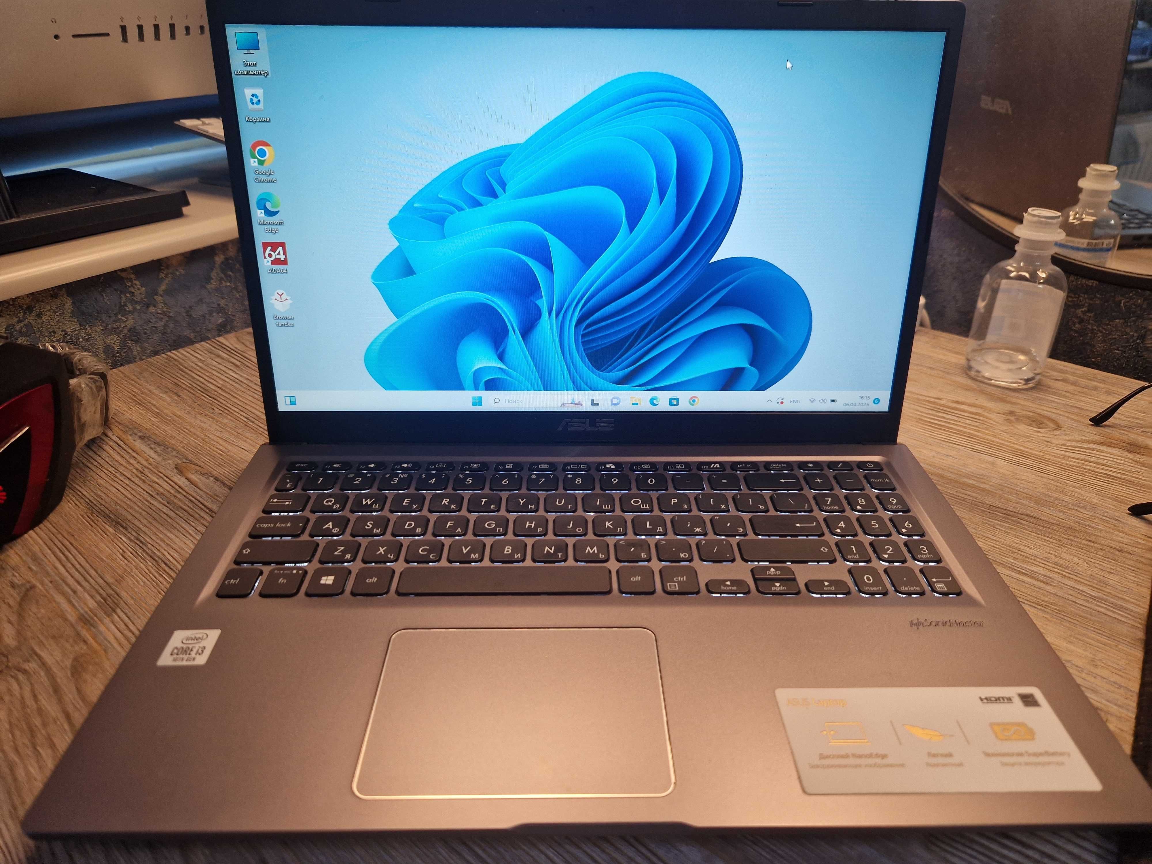 Ноутбук Asus Corei3\в коробке\ОЗУ 12гб\SSD\X509JA состояние норм