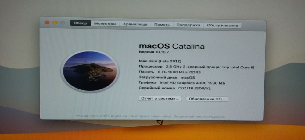 Mac mini 2012 Intel Core i5