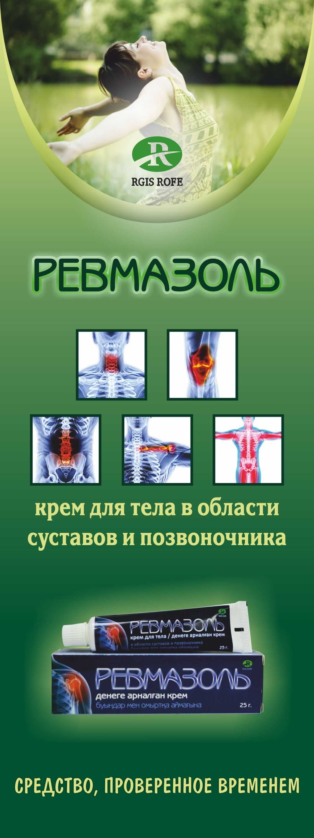 Графический дизайн, логотипы, флаера, визитки, буклеты и прочее