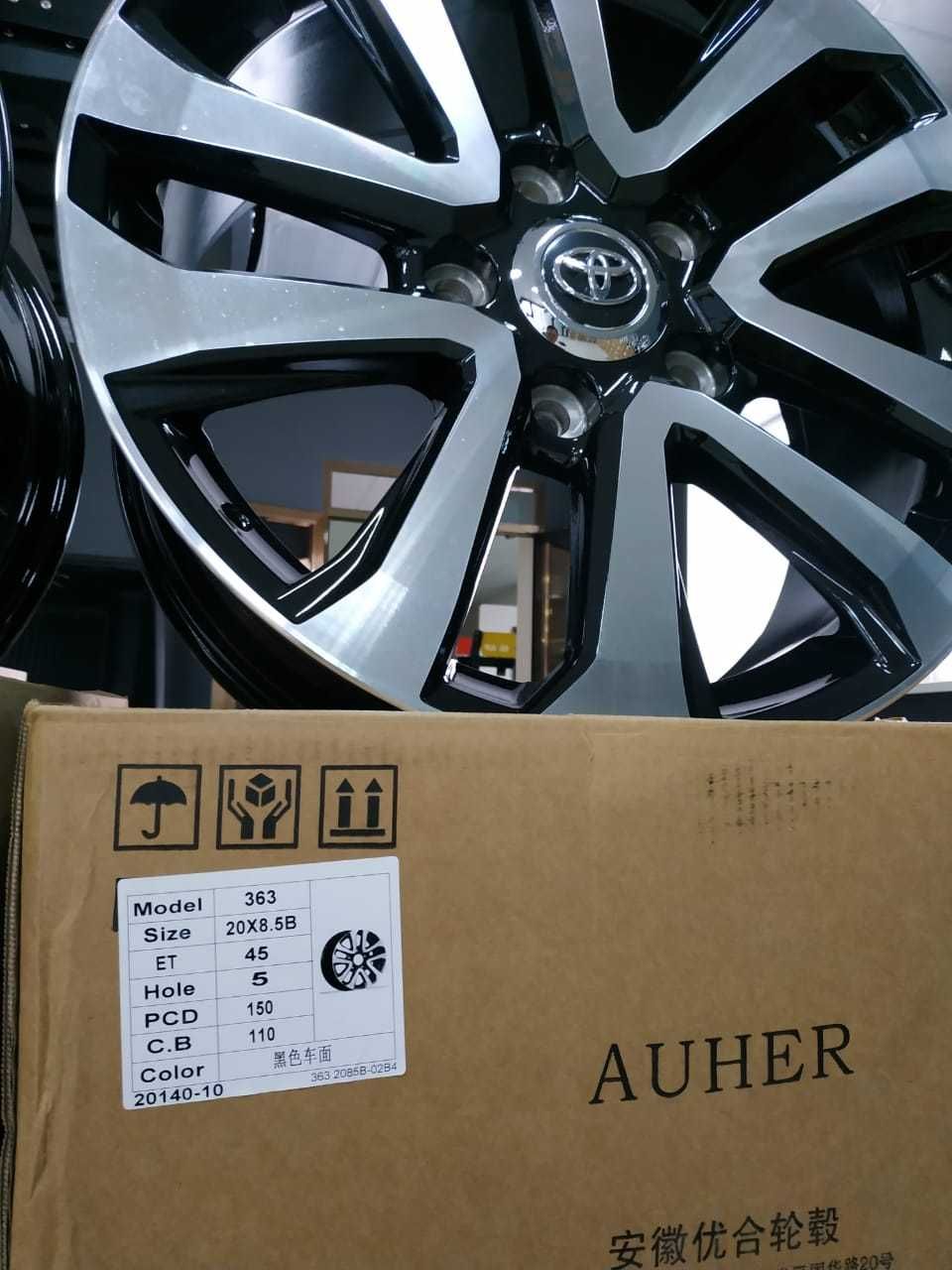 Диски R16 R17 R18 R20