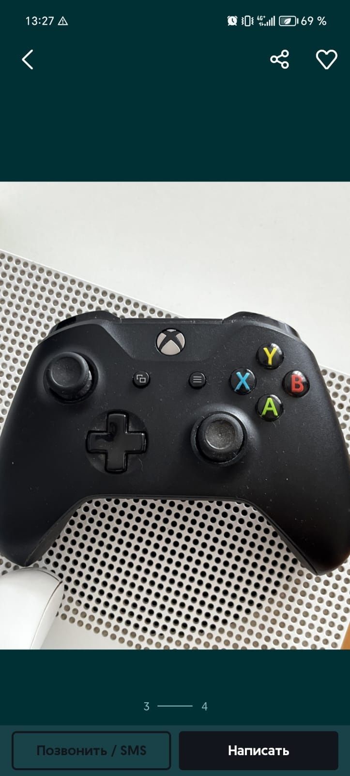 Xbox one s 500гб
