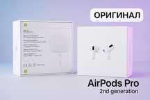 Наушники AirPods Pro 2
