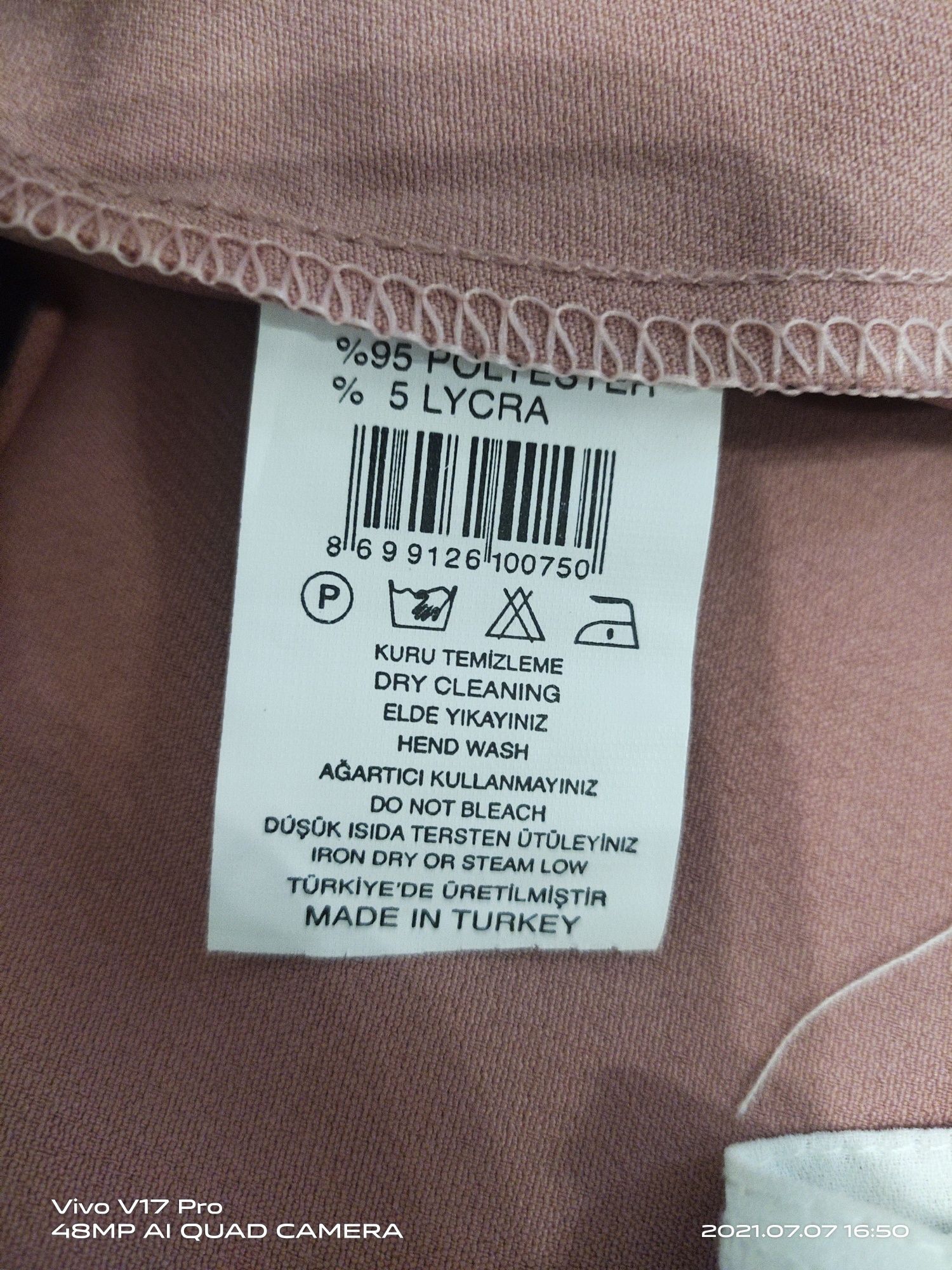 Костюм тройка Новая