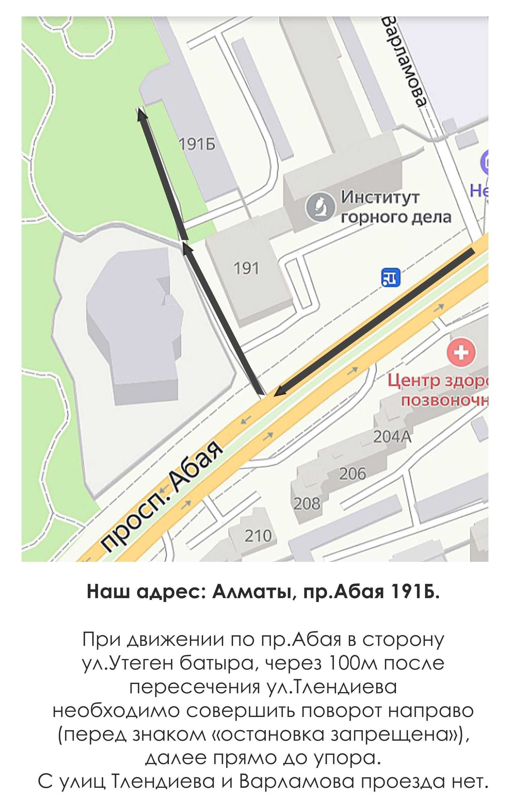 Cтолешница с двумя раковинами HS-410 в ванную. Искусственный мрамор.
