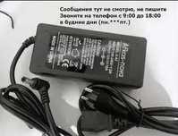 на компьютер ~~ моно-блок, терминал ~~ блок питания .