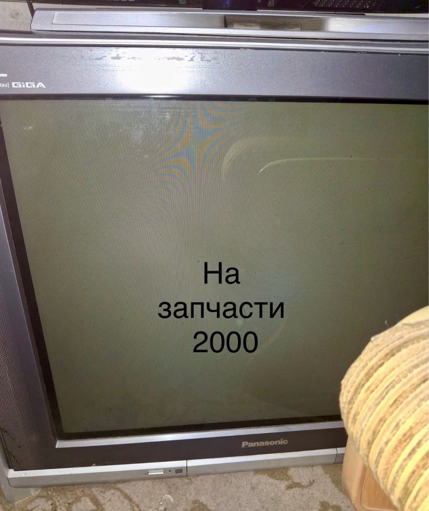 Телевизоры на запчасти