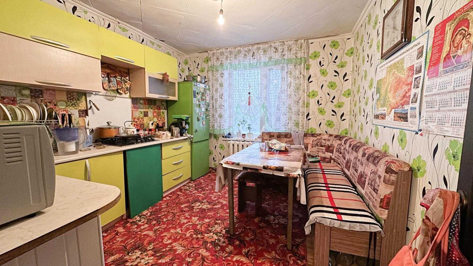 арман завод 2 ком Асылдос ИмпериЯ