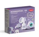 Продам электрический молокоотсос