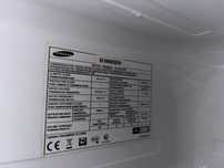 Холодильник SAMSUNG RL34ECSW