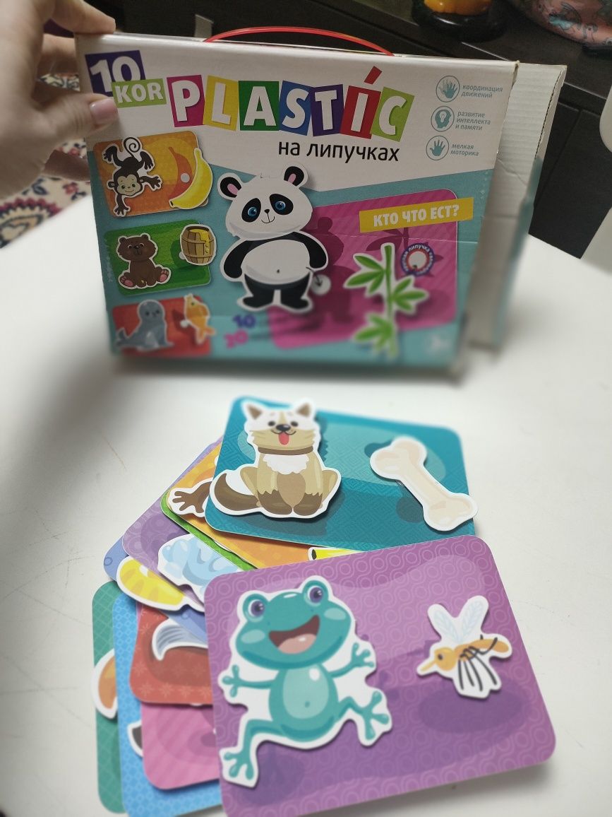 Развивающие игры для детей, развивашки