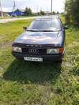Продам ауди  80 б3 1990г