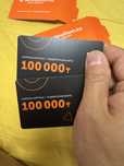 Продам сертификаты технодом