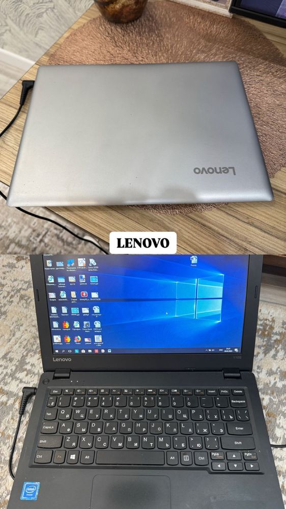 Продам Ноутбку Lenovo