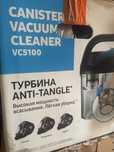Пылесос samsung Canister vacuum cleaner vc5100