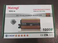 Новый автомобильный инвертор на 1000W. Дешевле не найдете!