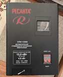 Стабилизатор Ресанта СПН-13500
