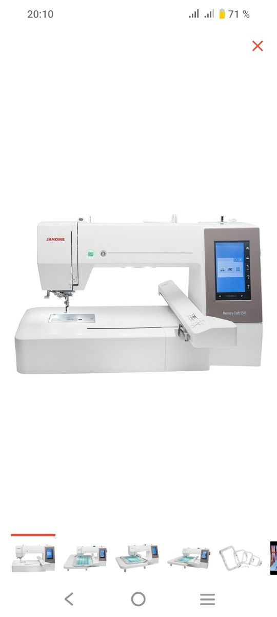 Jenome Memory Craft 500E