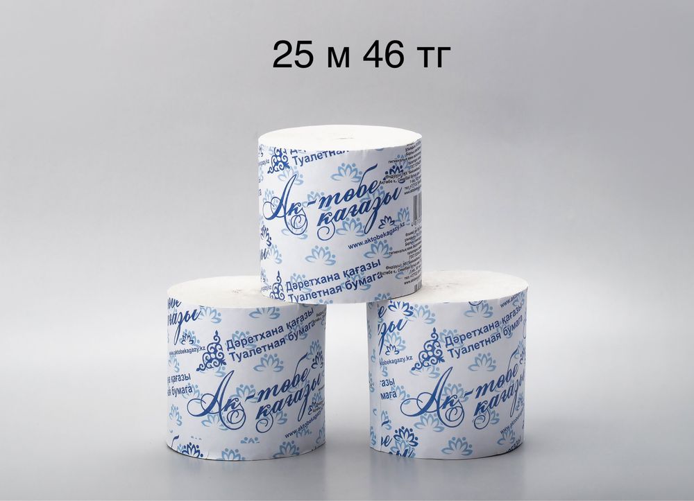 Бумажная продукция в Актобе