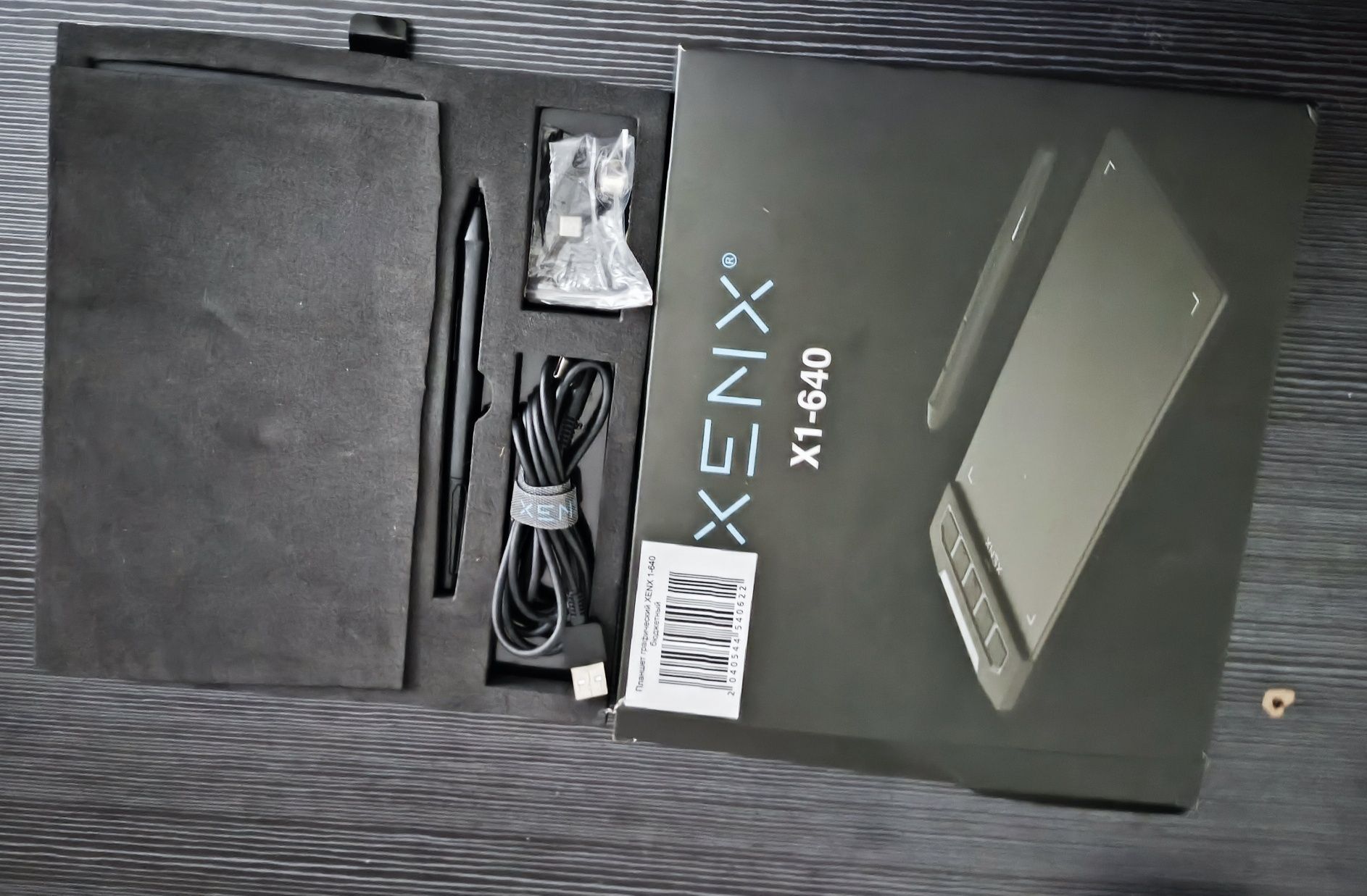 Графический планшет XENX X1-640