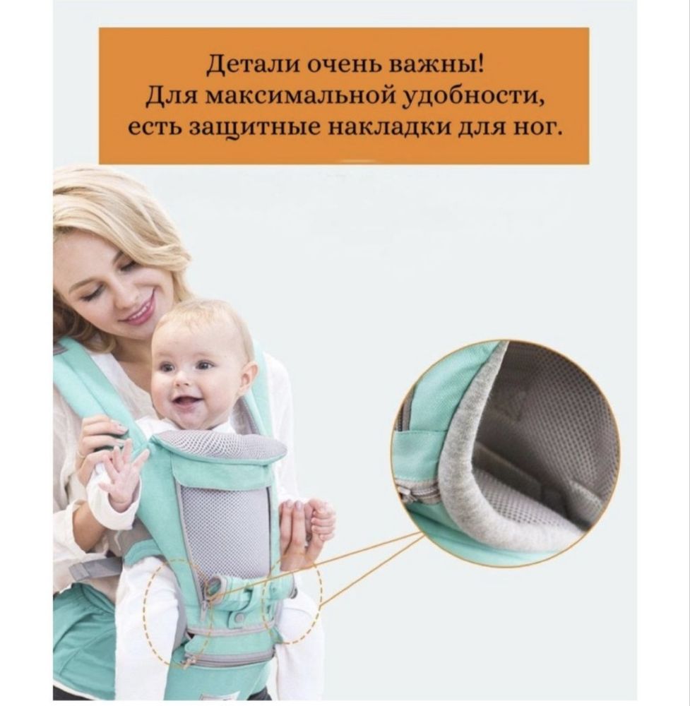 Эргорюкзак aiebao