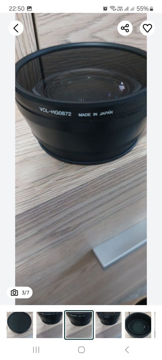 Кольцо фокусировки Focus Gear Ring 206-24, линза Сони(sony) телеконвер