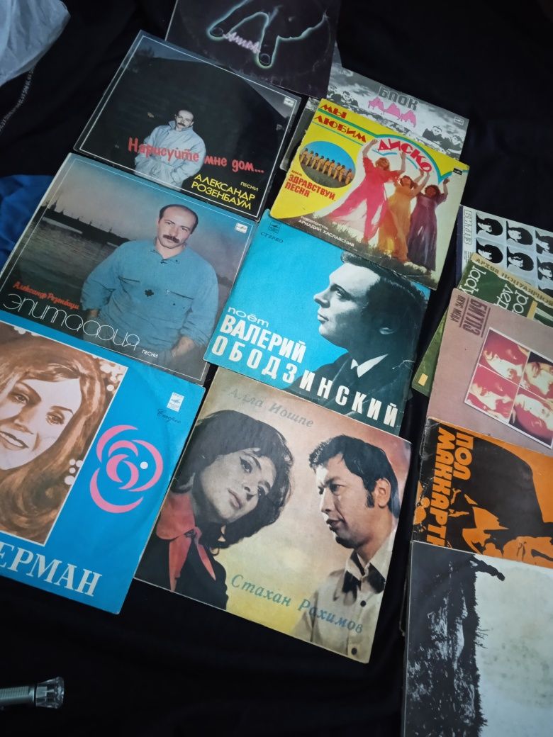 Пластинки Beatles, Аквариум,Алиса, Герман, Розенбаум, Ободзинский и др