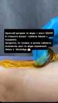 Мужской Шугаринг и Женский