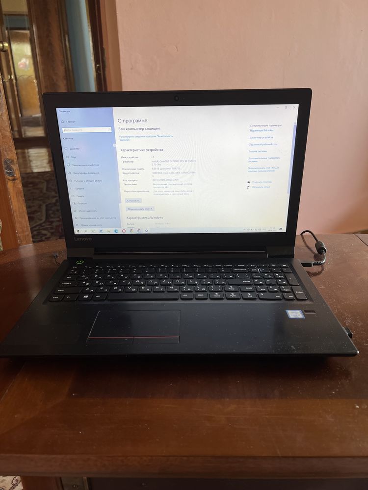 Lenovo V310-15IKB, Intel i5-7200U, 2,5G/8G/1 TB/AMD R5-2MB