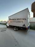Газель Грузоперевозки межгород и по городу