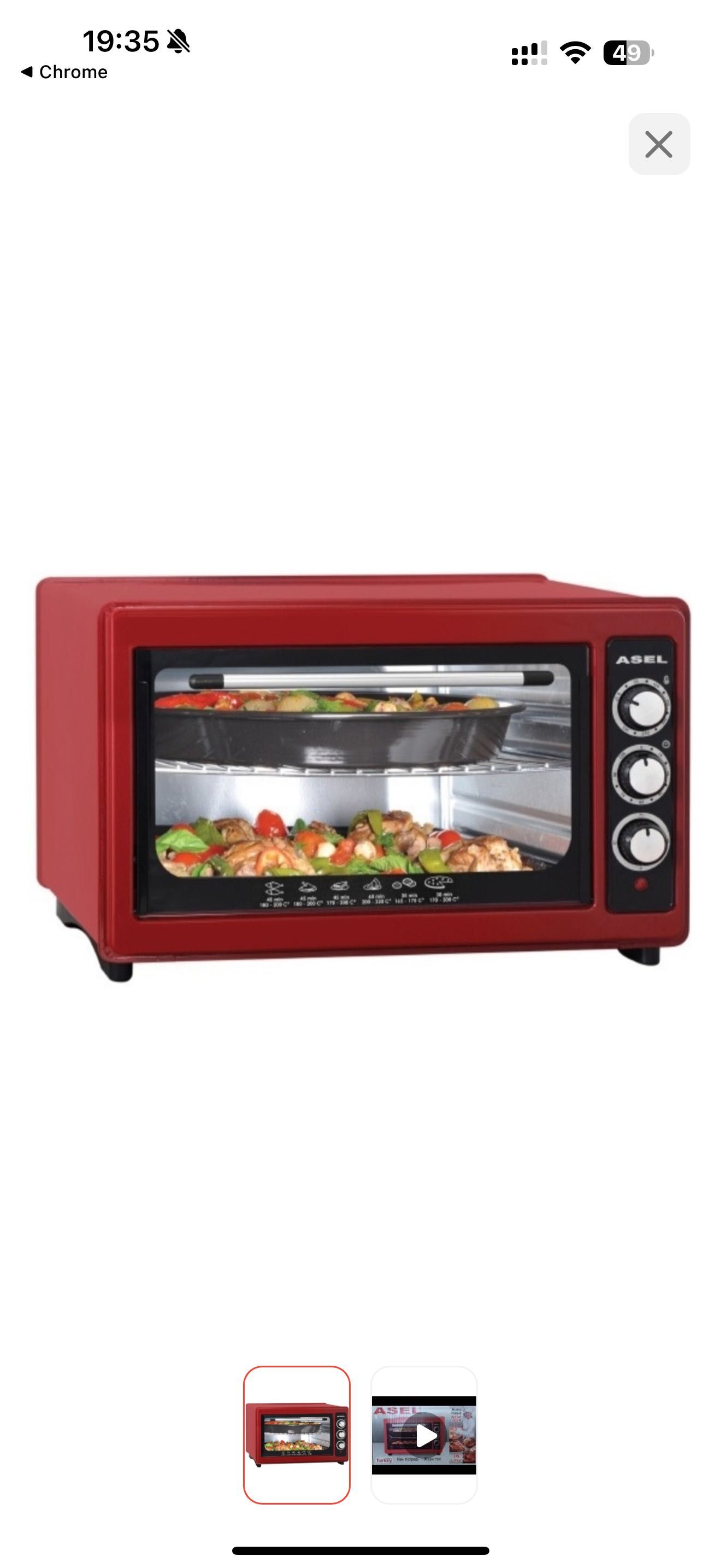 Электропечь Asel 36 л
