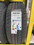 205/65R15 летняя шина CORDIANT – российская надёжность!