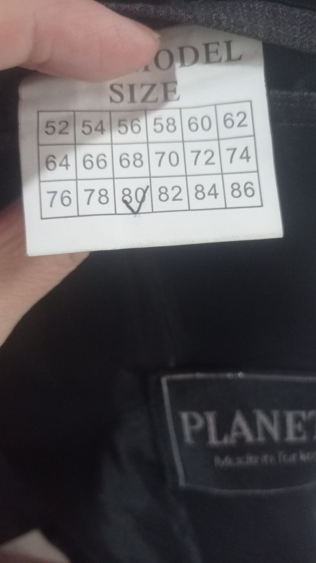 Продам 2 мужских костюма