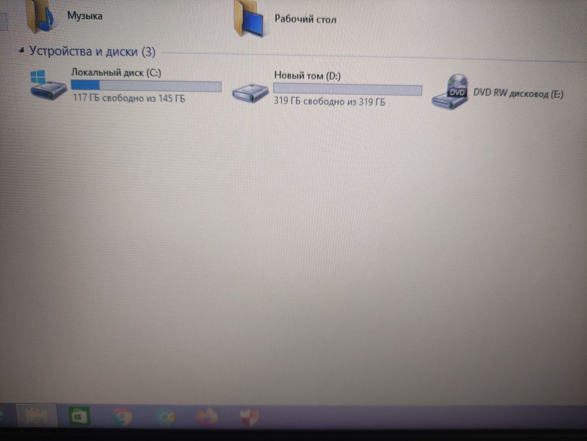 Продам шустрый ноутбук lenovo core i7