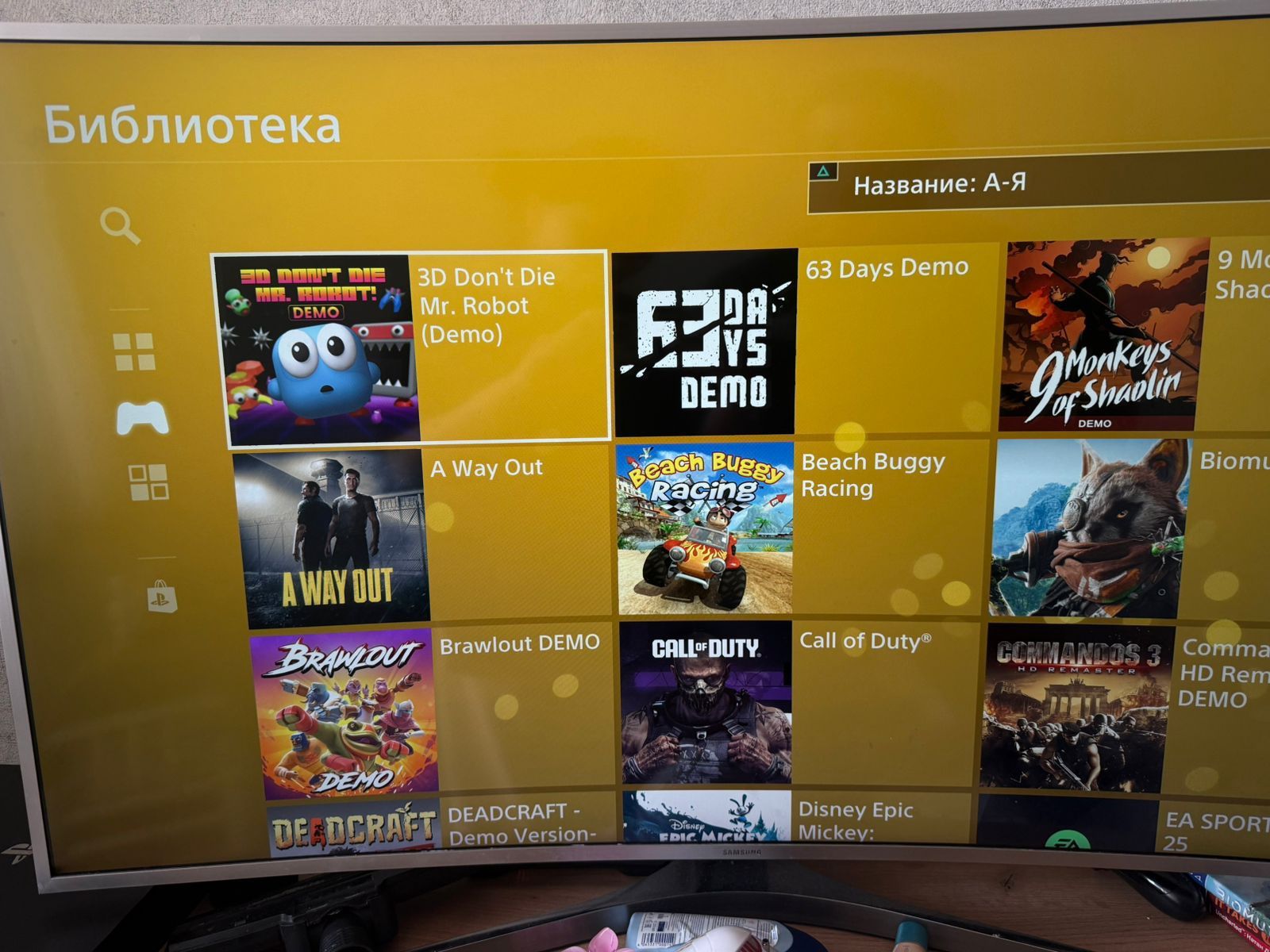 Пс4 про ps 4 pro