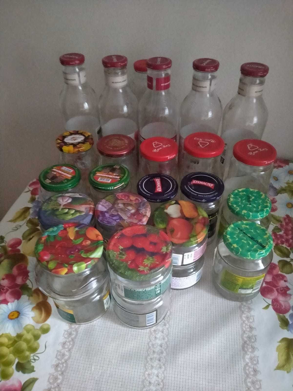Банки, бутыли стеклянные