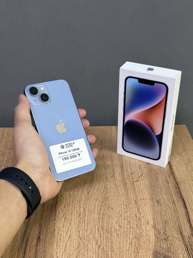 Iphone 14 128 GB | Mobile Zone