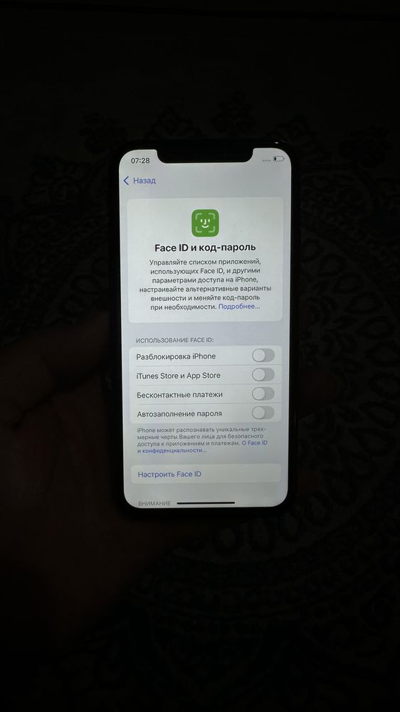 Iphone Xs 256gb / Apple Xs 256gb / Айфон Хс 256гб