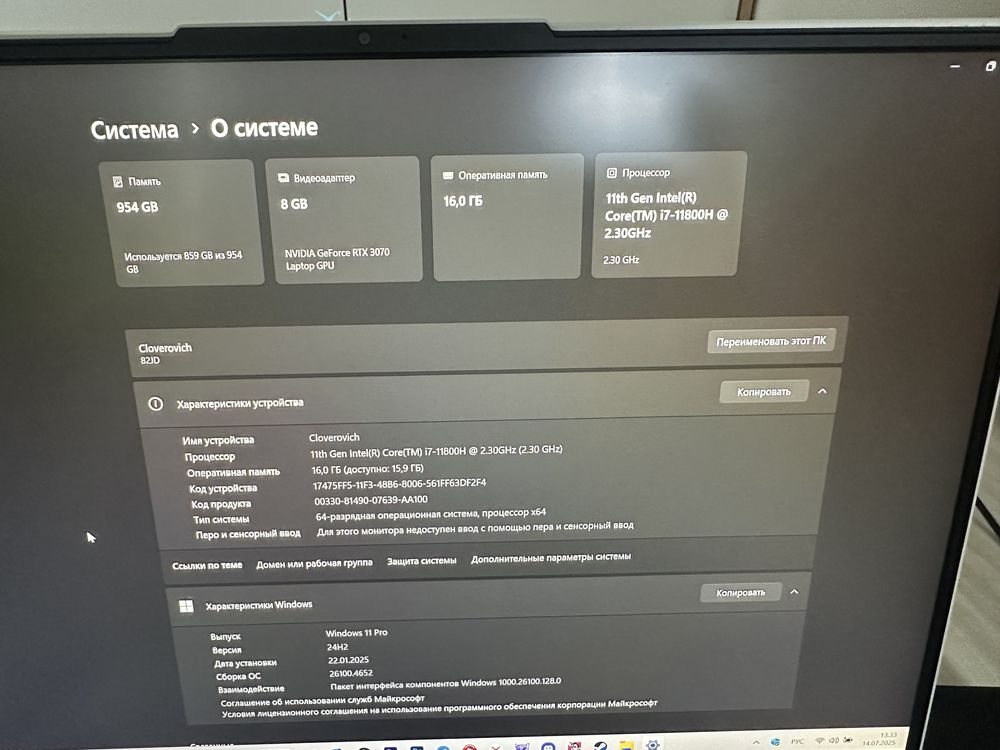 Мощный Игровой Lenovo Legion 5 pro (16") 16ITH6