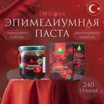 Медовая паста в баночках (Турция)