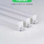 Led светильники линейные офисные Т5 Т8 Т10 Т12