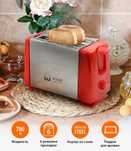 Продам новый Тостер Home Element HE-TS500 серебристый, красный
Новый т