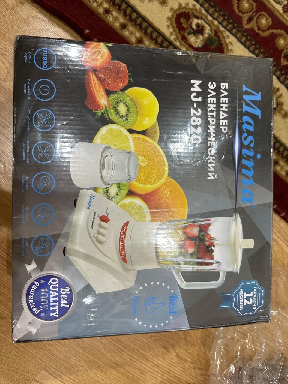 Кухонные принадлежности