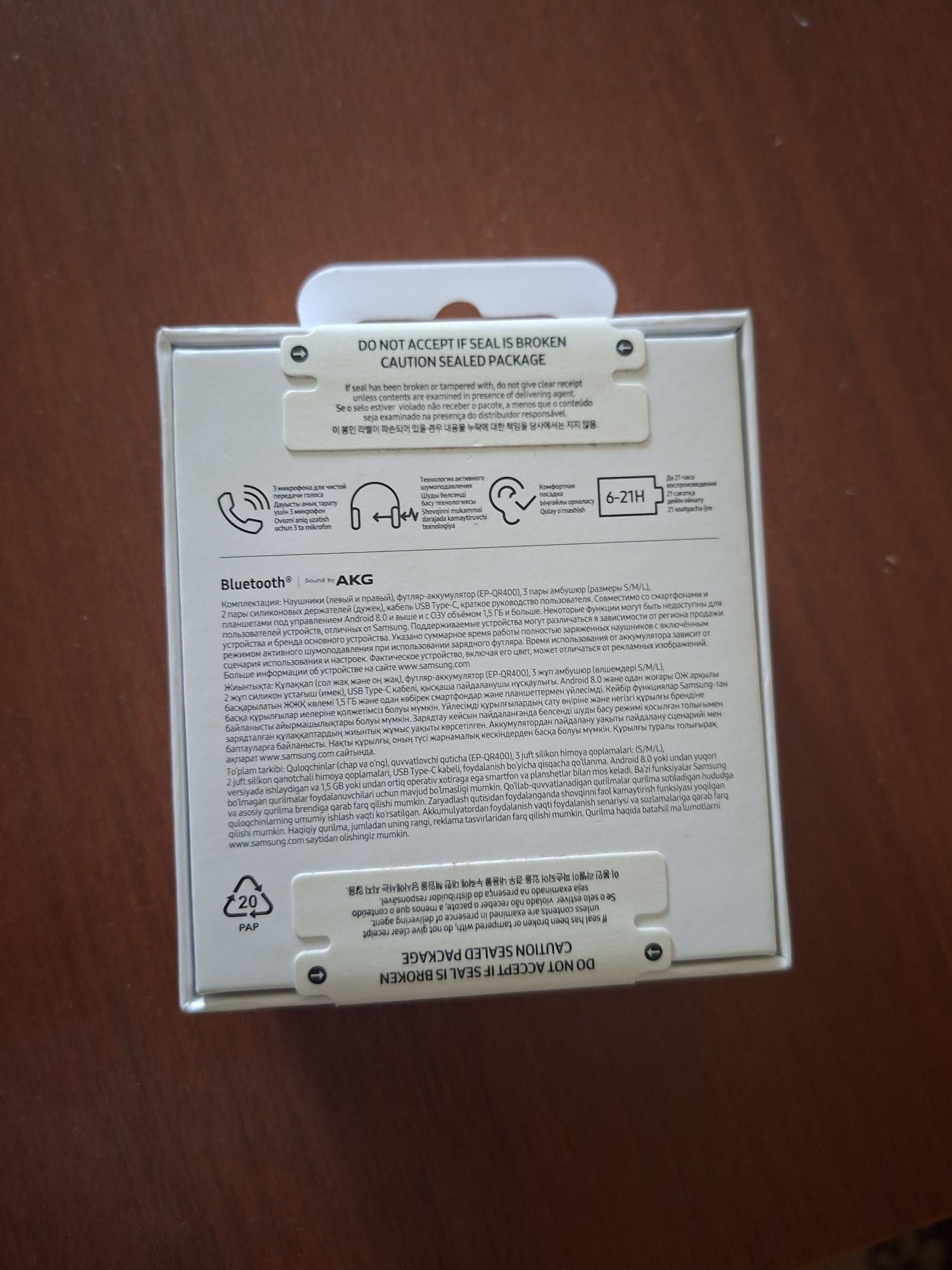 Продаю новые наушники Samsung Galaxy Buds FE
Абсолютно новые, запечата