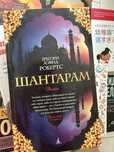 Продаю книги в описании названия